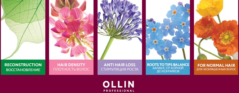 Купить Ollin BioNika Интенсивное Восстановление волос