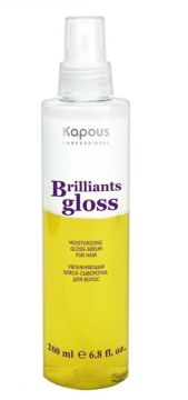 Kapous Увлажняющая блеск-сыворотка для волос Brilliants gloss