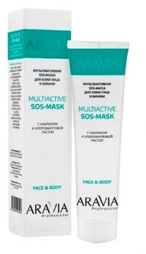 Aravia Успокаивающая маска для лица и бикини SOS