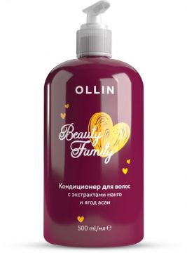 Ollin Кондиционер для мягкости волос с экстрактами манго и ягод асаи Beauty Family