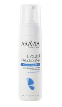Aravia Пенка-размягчитель Жидкий педикюр для удаления мозолей и натоптышей