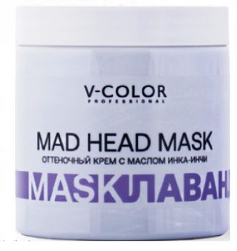 V-COLOR Mad Head Маска Оттеночная фиолетовая - Лаванда