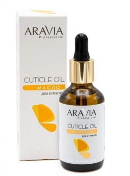 Aravia Масло для кутикулы "Cuticle Oil"