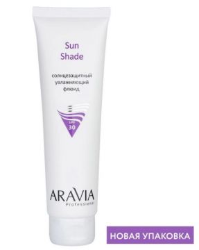 Aravia Солнцезащитный увлажняющий флюид для лица Sun Shade SPF-30