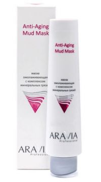 Aravia Маска омолаживающая с комплексом минеральных грязей Anti-Aging Mud Mask