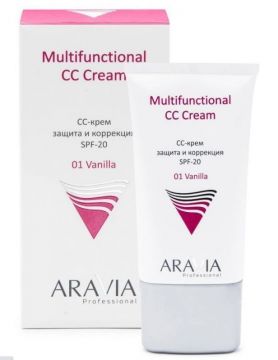 Aravia СС-крем защитный SPF-20 Multifunctional CC Cream, Vanilla 01