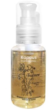 Kapous Флюид для поврежденных кончиков волос Treatment