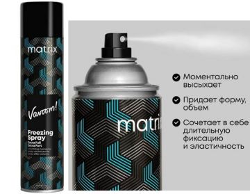 Matrix Vavoom Лак-спрей для волос extra full для эластичной фиксации и создания объема 500мл