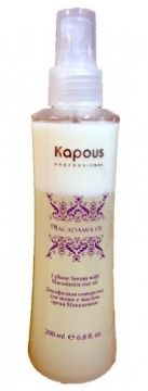 Kapous Двухфазная сыворотка для волос с маслом ореха макадамии Macadamia Oil