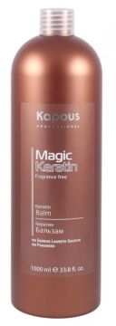 Kapous Бальзам с Кератином для волос Magic Keratin
