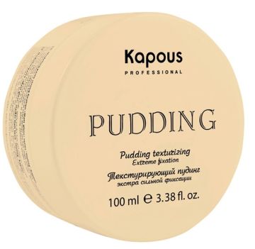 Kapous Текстурирующий пудинг Pudding Creator