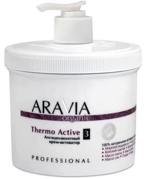 Aravia Organic Антицеллюлитный крем-активатор Thermo Active