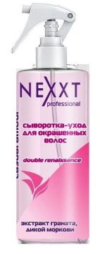 Nexxt Сыворотка-уход для окрашенных волос Double Renaissance