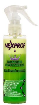 Nexxt Увлажняющая Сыворотка жидкие витамины