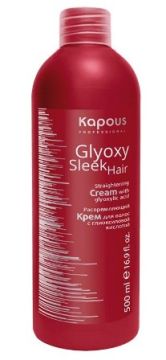 Kapous Распрямляющий крем (Шаг 2) GlyoxySleek Hair