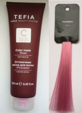 Tefia Розовая маска Оттеночная с маслом монои Color