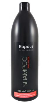 Kapous Post Шампунь закрепление краски в волосе (для завершения окрашивания)