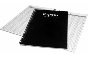 Журнал для записи клиентов (75 листов) Kapous