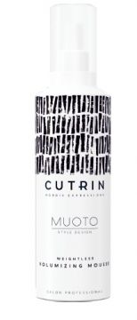 Невесомый мусс для объема волос Cutrin Muoto