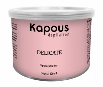 Kapous Жирорастворимый воск с ароматом Шоколада