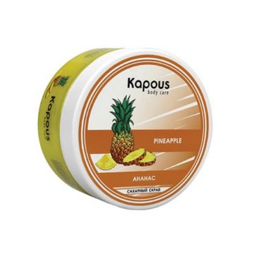 Kapous Сахарный скраб для увлажнения кожи рук «Ананас»