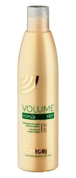 Concept Кондиционер для объема волос Volume Up Conditioner
