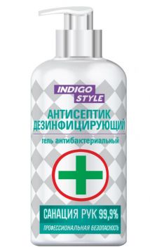 Indigo Гель антибактериальный спиртовой для очистки рук