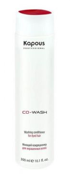Kapous Co-Wash Моющий кондиционер для окрашенных волос