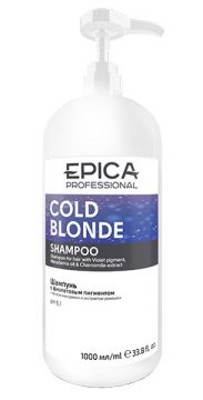 Epica Cold Blond Шампунь для светлых волос против желтизны