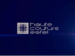 Новинка Estel Haute Couture Лучший уход для волос
