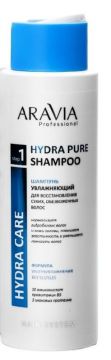 Aravia Шампунь увлажняющий hydra pure shampoo
