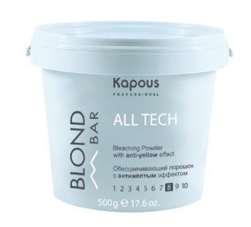 Kapous Обесцвечивающий порошок с антижелтым эффектом All tech Blond Bar