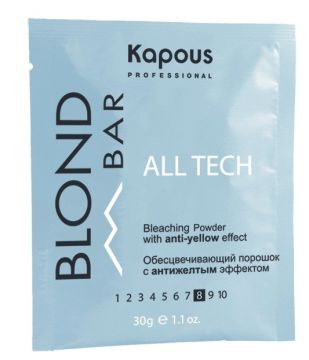 Kapous порошок Антижелтый для осветления волос All tech Blond Bar