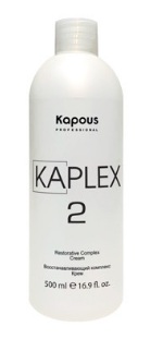 Kapous Восстанавливающий комплекс «KaPlex», Крем «KaPlex2»