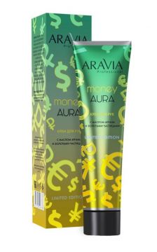 Aravia Крем для рук Money Aura с маслом арганы и золотыми частицами