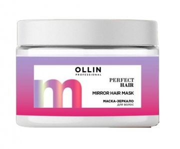 Ollin Perfect Hair Маска-зеркало