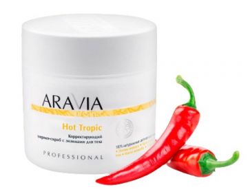 Aravia Корректирующий термо-скраб для тела с энзимами Hot Tropic