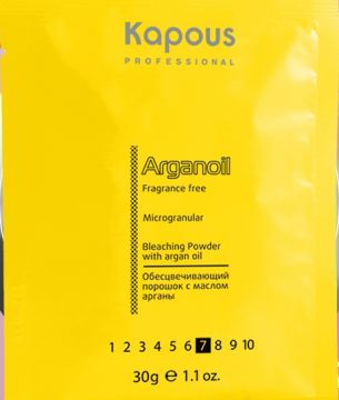 Kapous Обесцвечивающий порошок в с маслом арганы в пакетике Arganoil