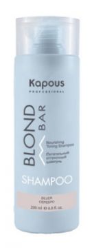 Kapous Серебряный шампунь для светлых волос Blond Bar