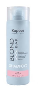 Kapous Blond Bar Розовый шампунь оттеночный для светлых волос