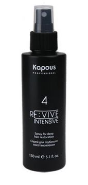 Kapous Re:vive Спрей для глубокого восстановления волос Шаг 4