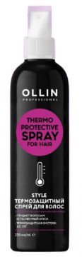 Ollin Style Термозащитный спрей для волос
