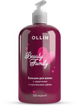 Ollin Бальзам для волос с кератином и протеинами шёлка Beauty Family