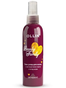 Ollin Гель-уход для волос с экстрактами манго и ягод асаи Beauty Family