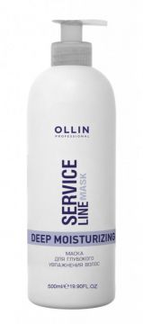 Ollin Service Line Маска для глубокого увлажнения волос