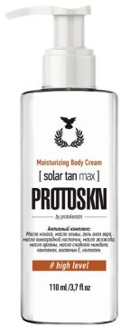Protokeratin Крем с эффектом загара 5% увлажняющий ProtoSKN