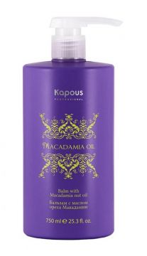 Kapous Бальзам макадамия для волос Macadamia Oil