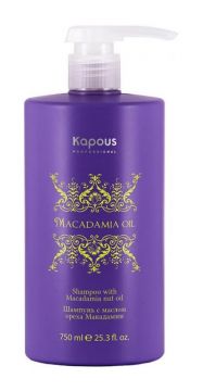 Kapous Шампунь макадамия для волос Macadamia Oil