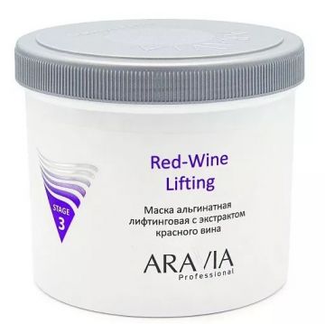 Aravia Маска альгинатная лифтинговая Red-Wine Lifting с экстрактом красного вина