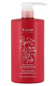 Kapous Biotin Energy Маска для усиления роста волос